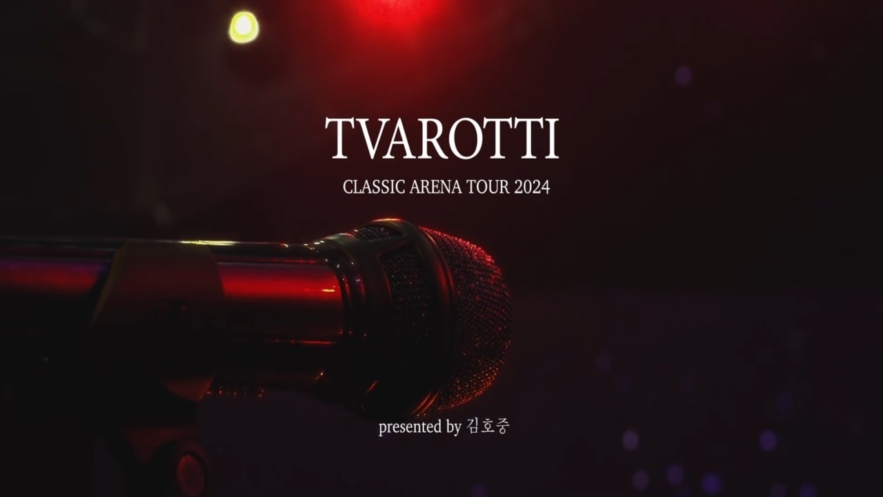 金浩中的最新照片