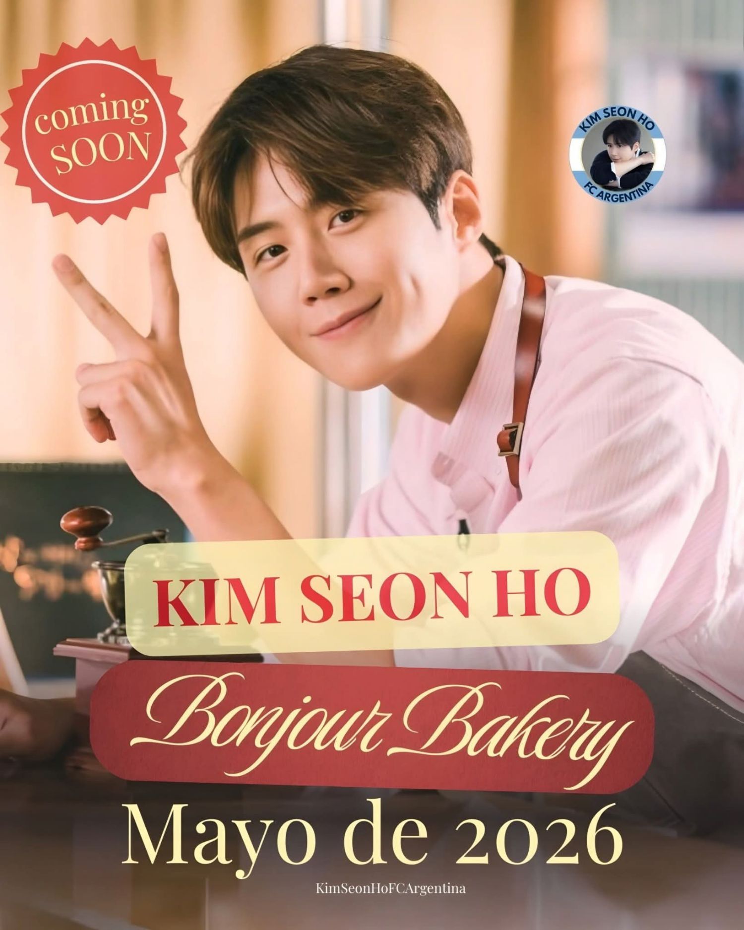 A moment captured by a fan of Kim Seonho