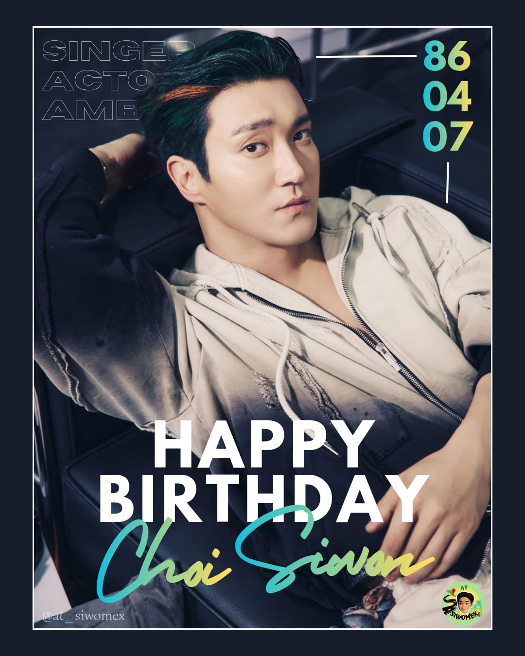 A moment captured by a fan of Choi Siwon