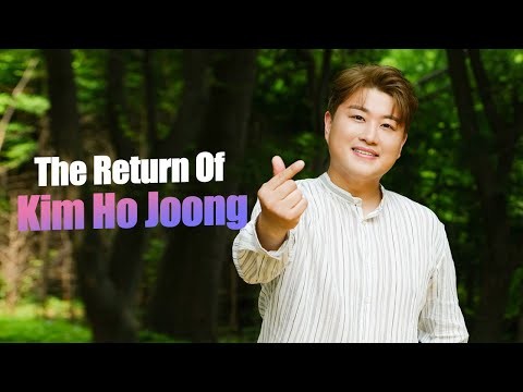 Behind-the-scenes cut of Kim Hojoong
