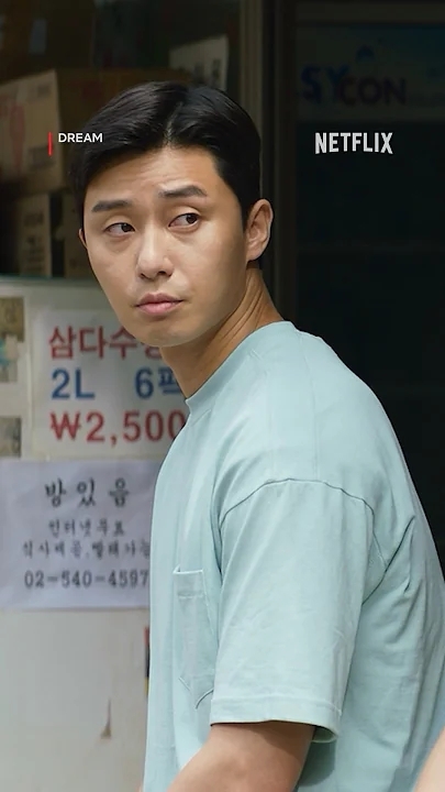 Behind-the-scenes cut of Park Seojoon