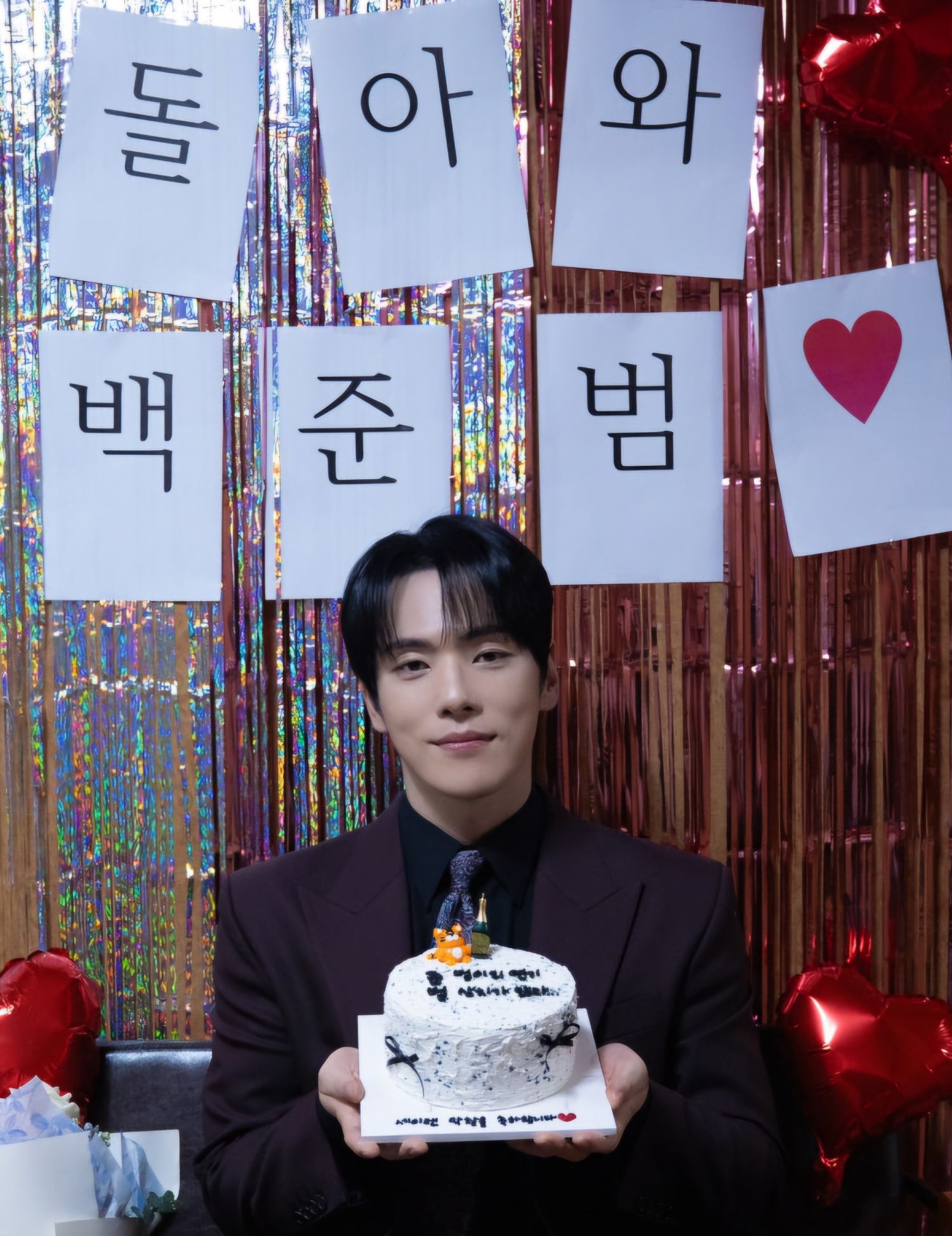 Behind-the-scenes cut of Kim Junghyun