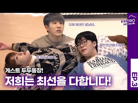 Latest photo of Yoon Sanha