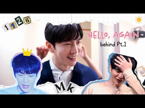 A moment captured by a fan of Lee Minki