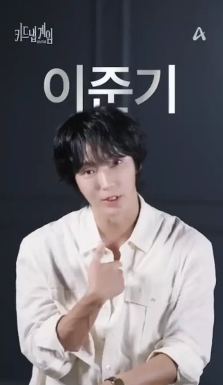 이준기의 최신 사진