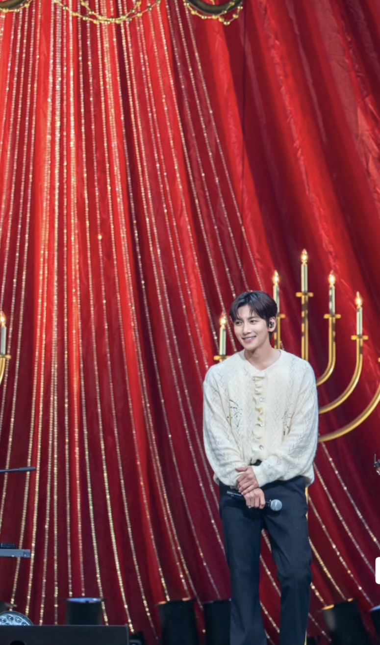 Latest photo of Ji Changwook