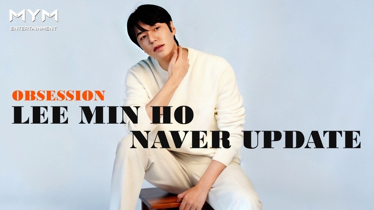 ファンが撮影したイ・ミンホの瞬間