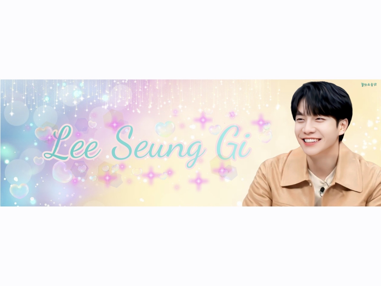 Momen yang diabadikan oleh penggemar Lee Seunggi