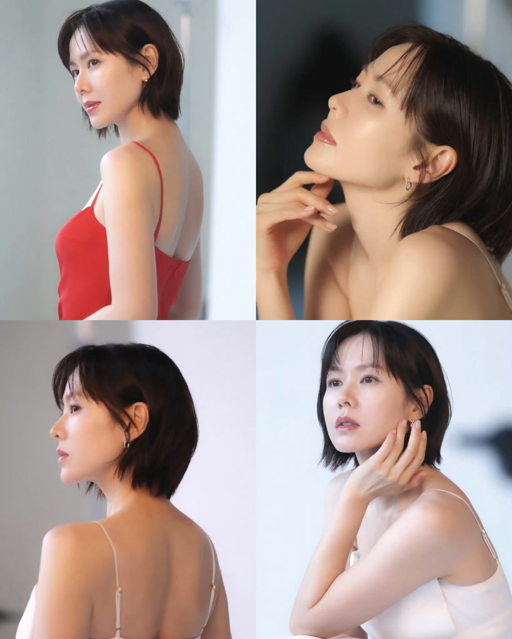 Latest photo of Son Yejin