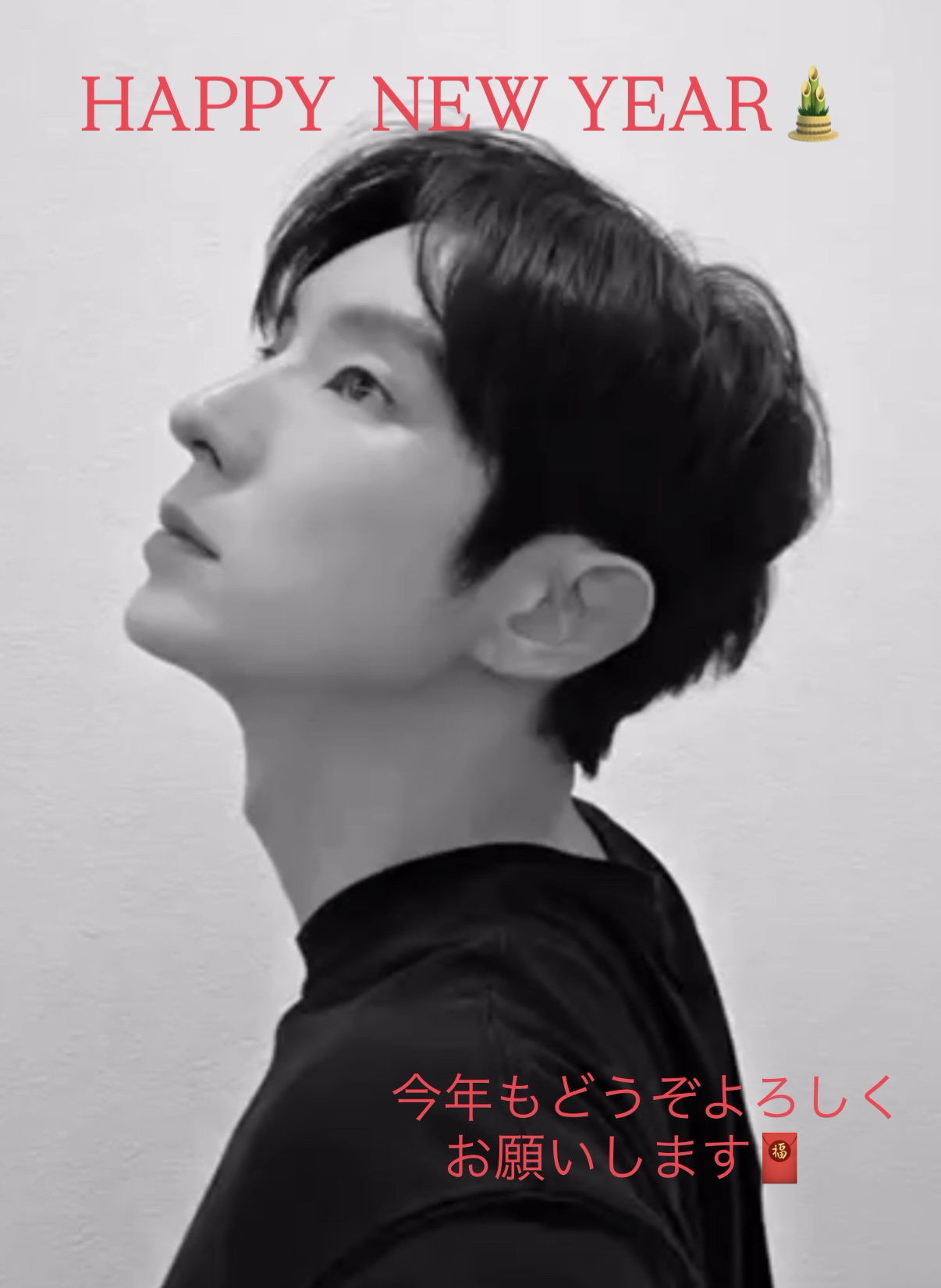 A moment captured by a fan of Lee Joongi