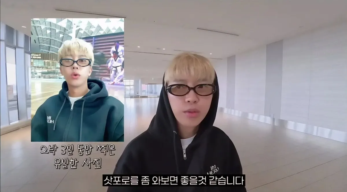 Cuplikan di balik layar dari Lim Youngwoong