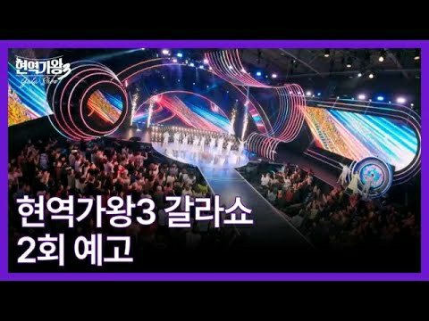 김태연의 최신 사진