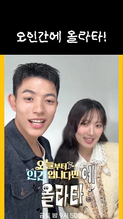 김혜윤의 최신 사진