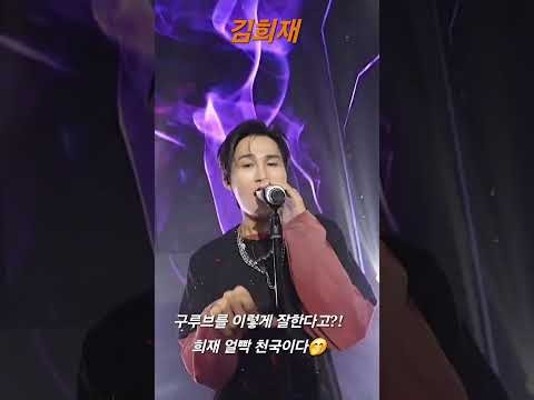 Foto kegiatan terbaru dari Kim Heejae