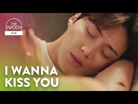 Recent activity shot of Kim Seonho