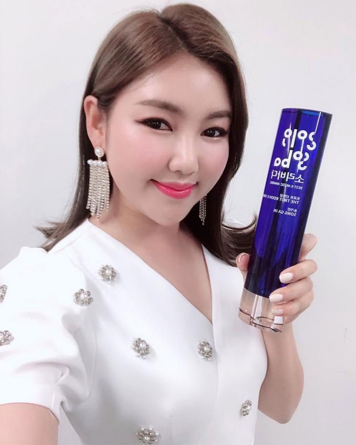 ソン・ガインの最新写真