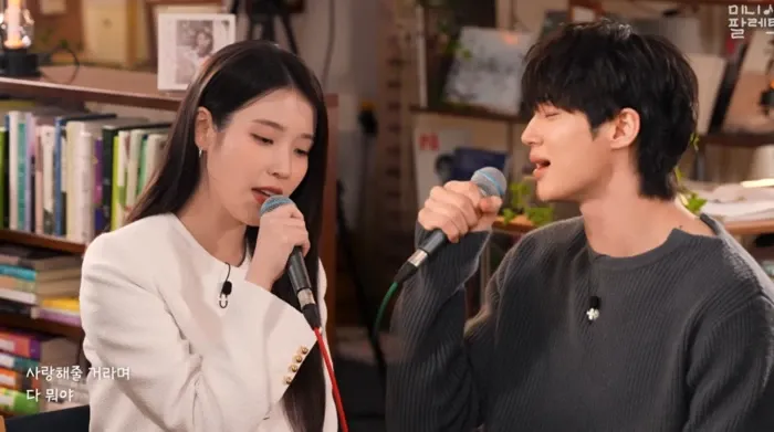 Latest photo of Byeon Wooseok