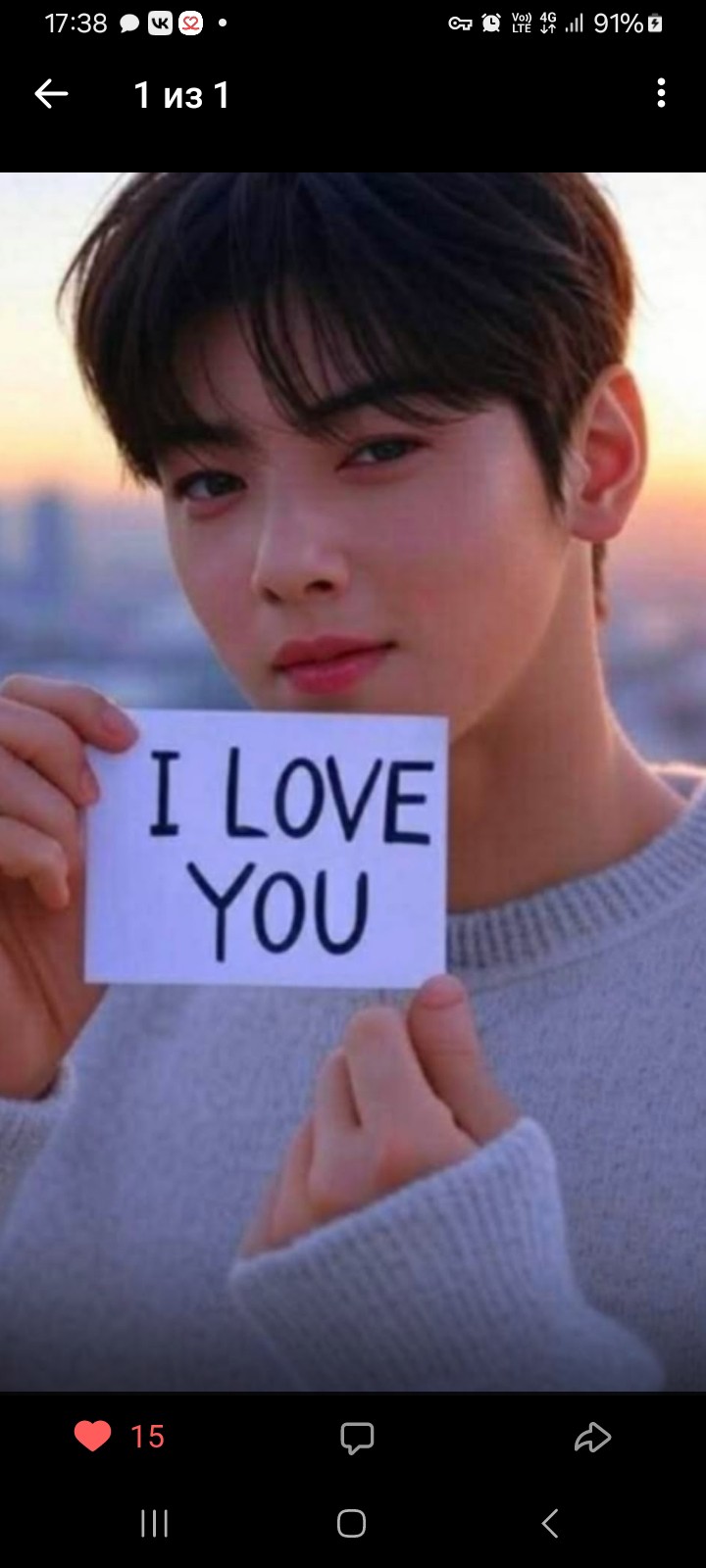 车银优的近期活动照