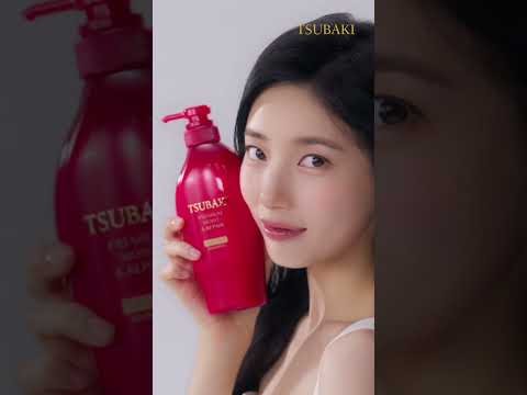 Recent activity shot of Bae Suzy