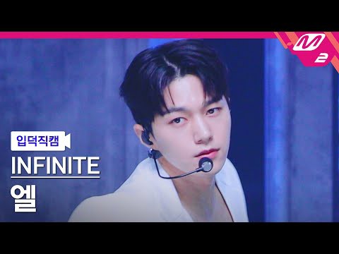 Behind-the-scenes cut of Kim Myungsoo (L)