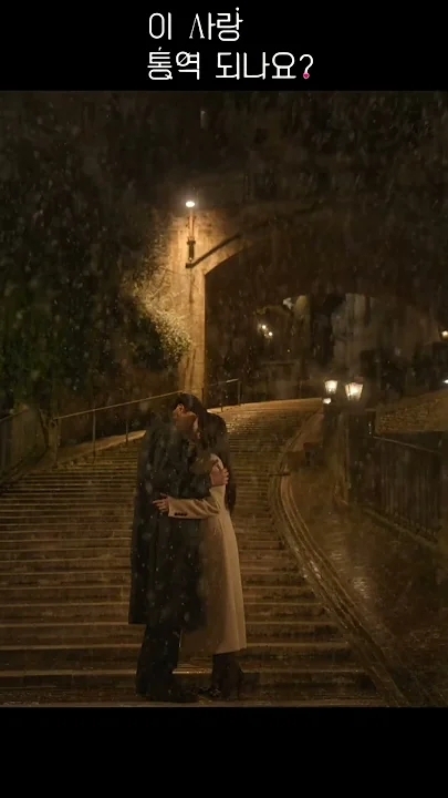 キム・ソンホの最近の活動ショット