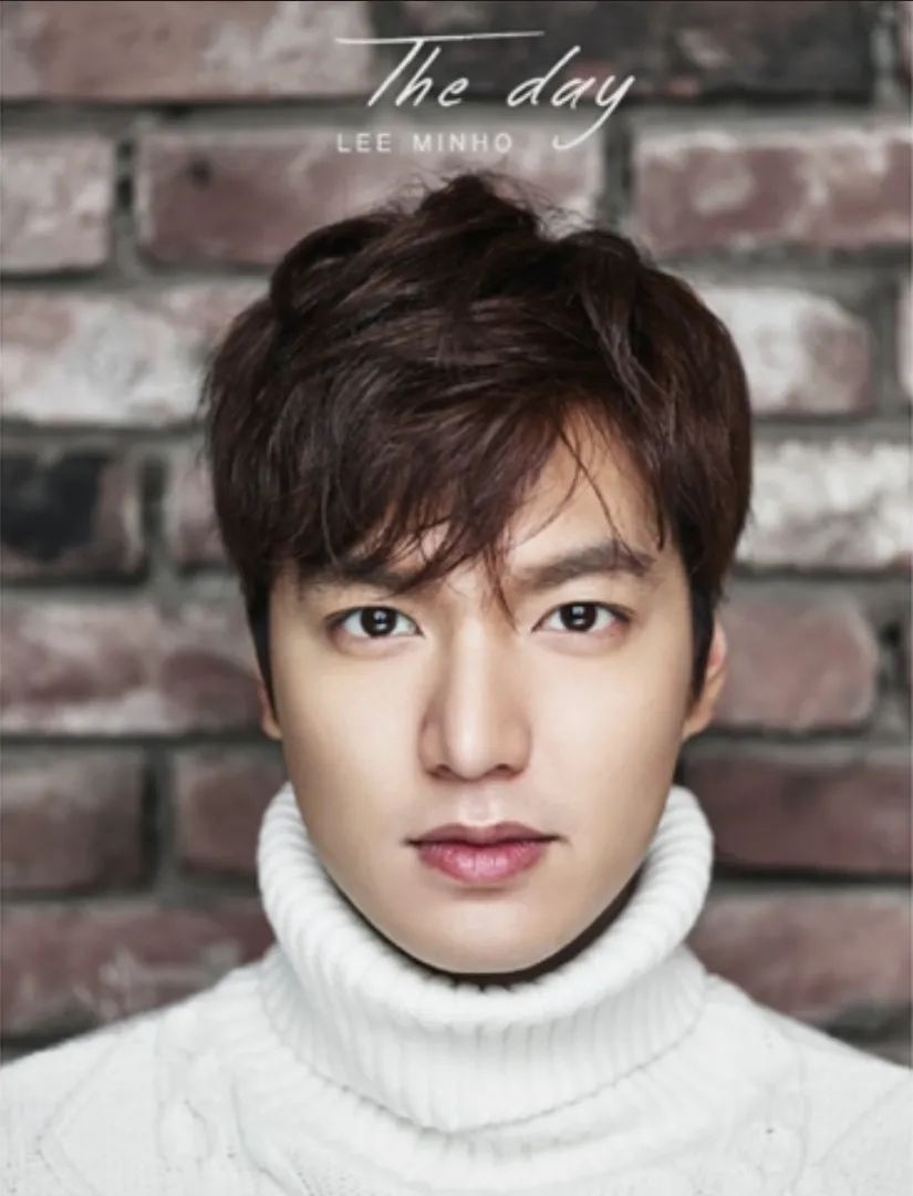 Recent activity shot of Lee Minho
