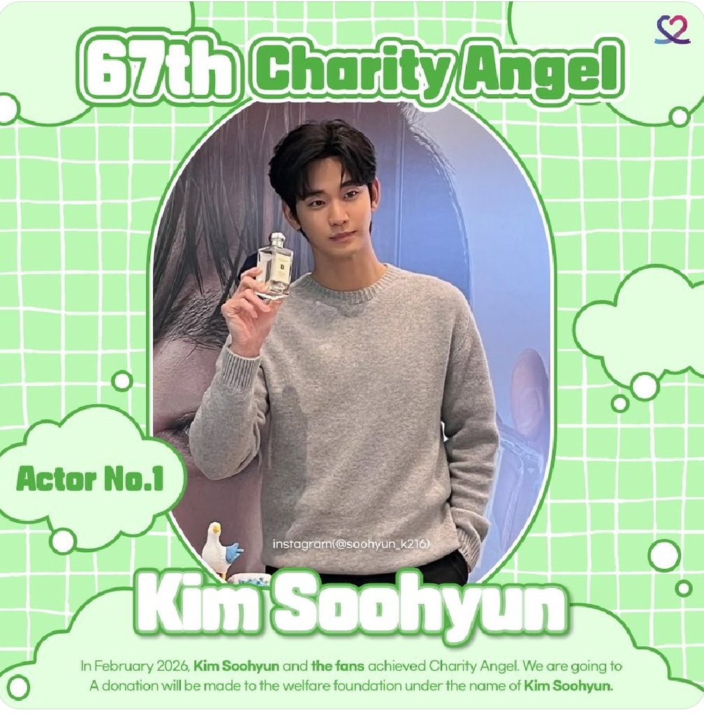 粉絲拍下的金秀賢瞬間