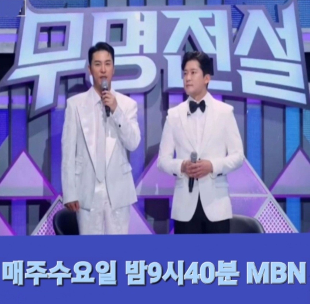 Momen yang diabadikan oleh penggemar Jang Minho