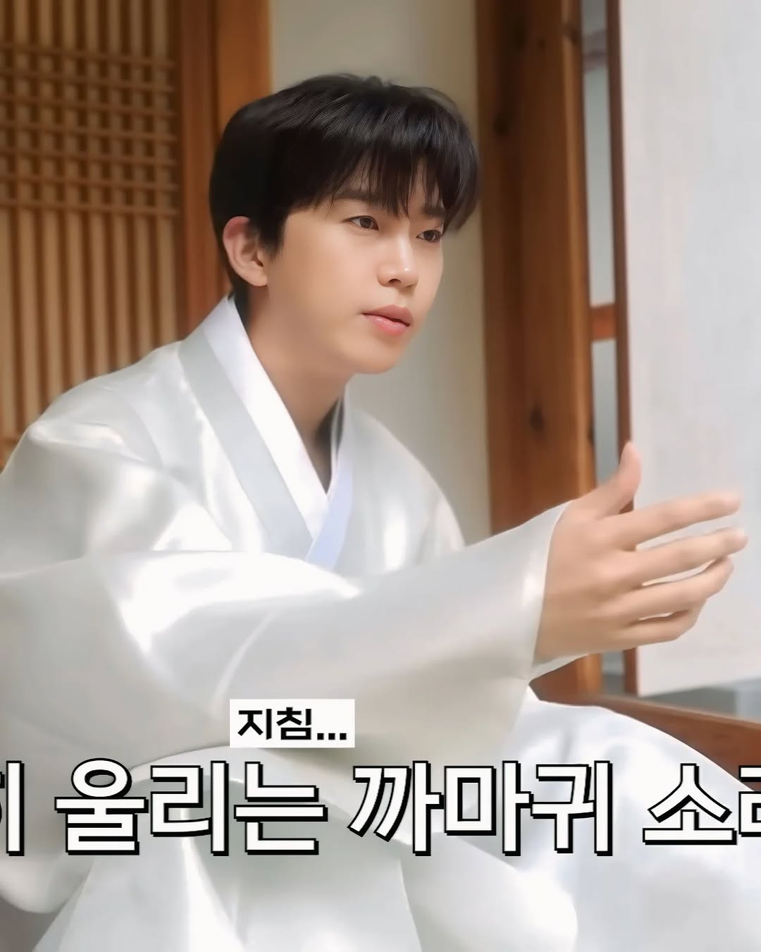 임영웅의 최신 사진