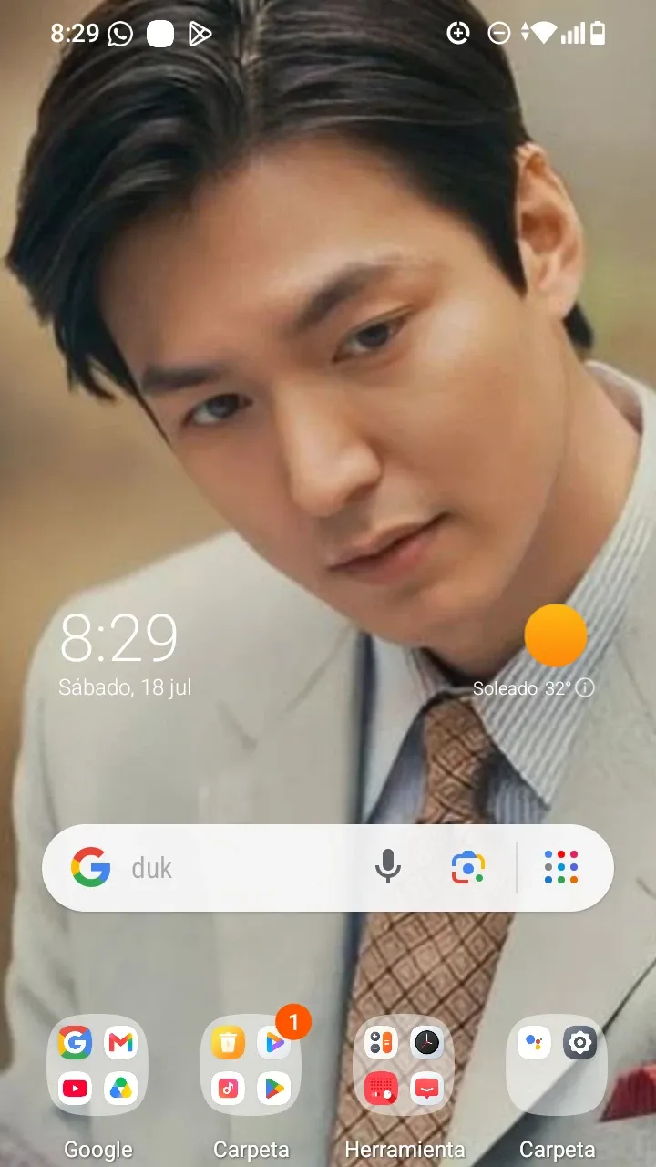 이민호의 비하인드 컷