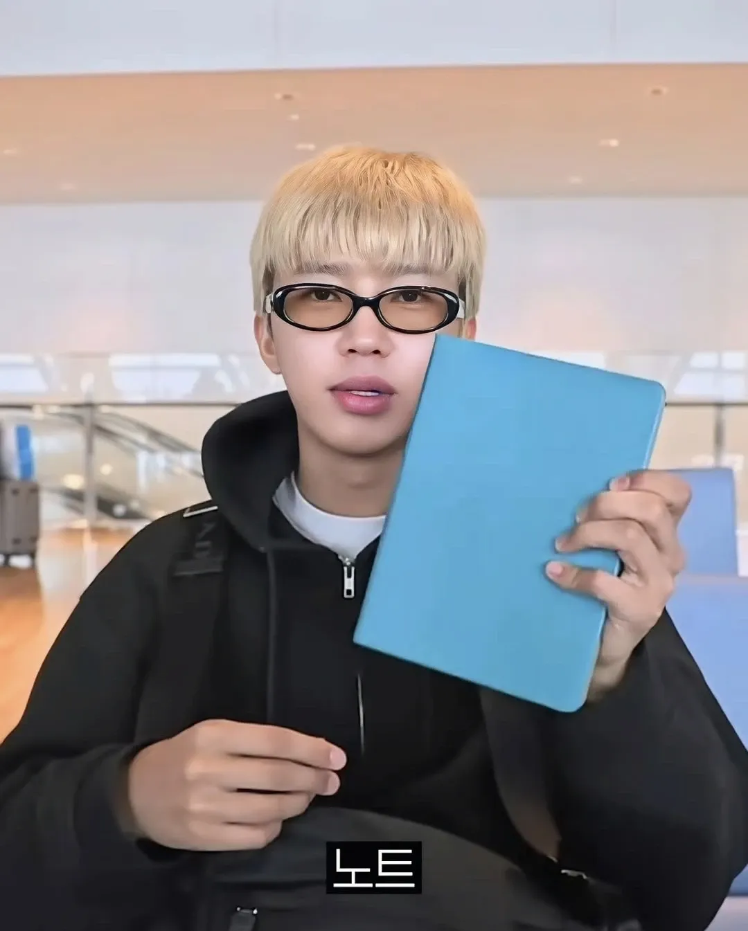 Foto terbaru dari Lim Youngwoong