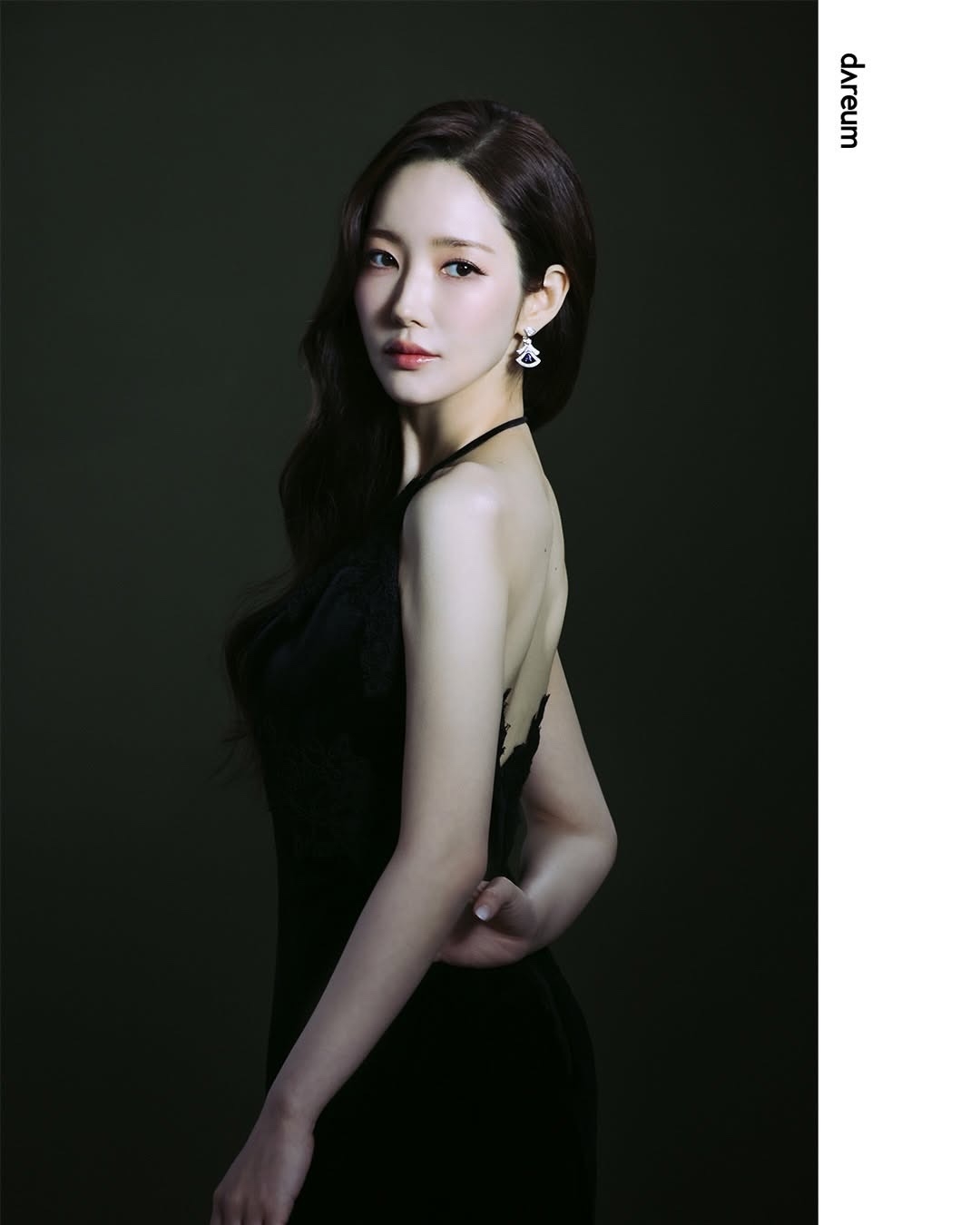 Latest photo of Park Minyoung