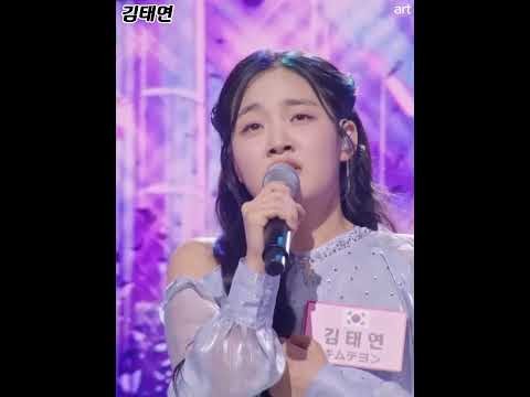 김태연의 최신 사진