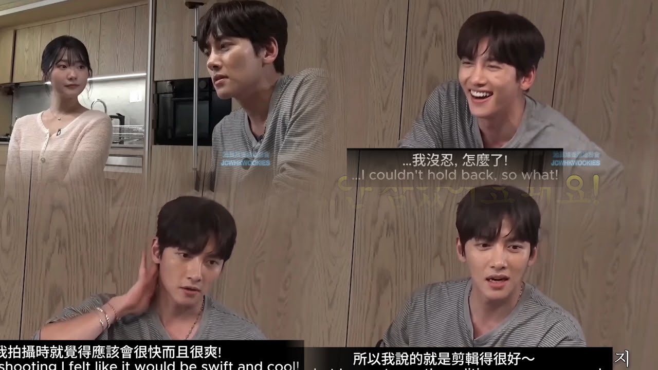 チ・チャンウクの最新写真