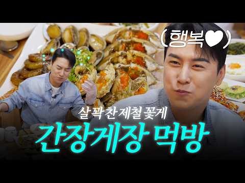 張民好的幕後花絮