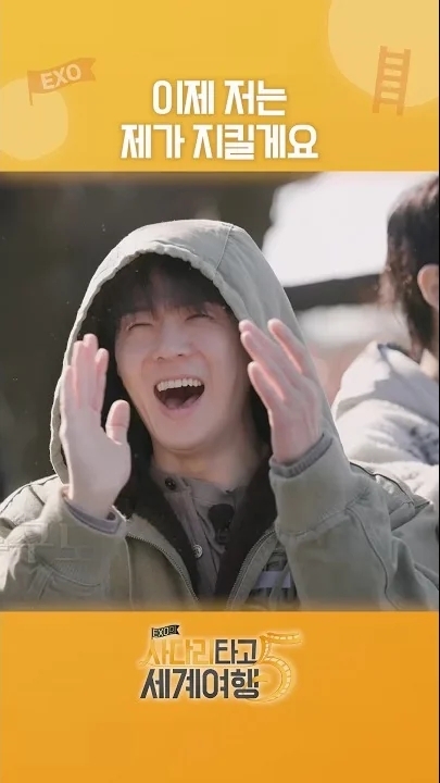 Emotional wallpaper shared by fans for KAI