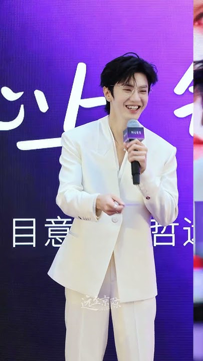 Representative background image loved by Chen Zhe Yuan fandom