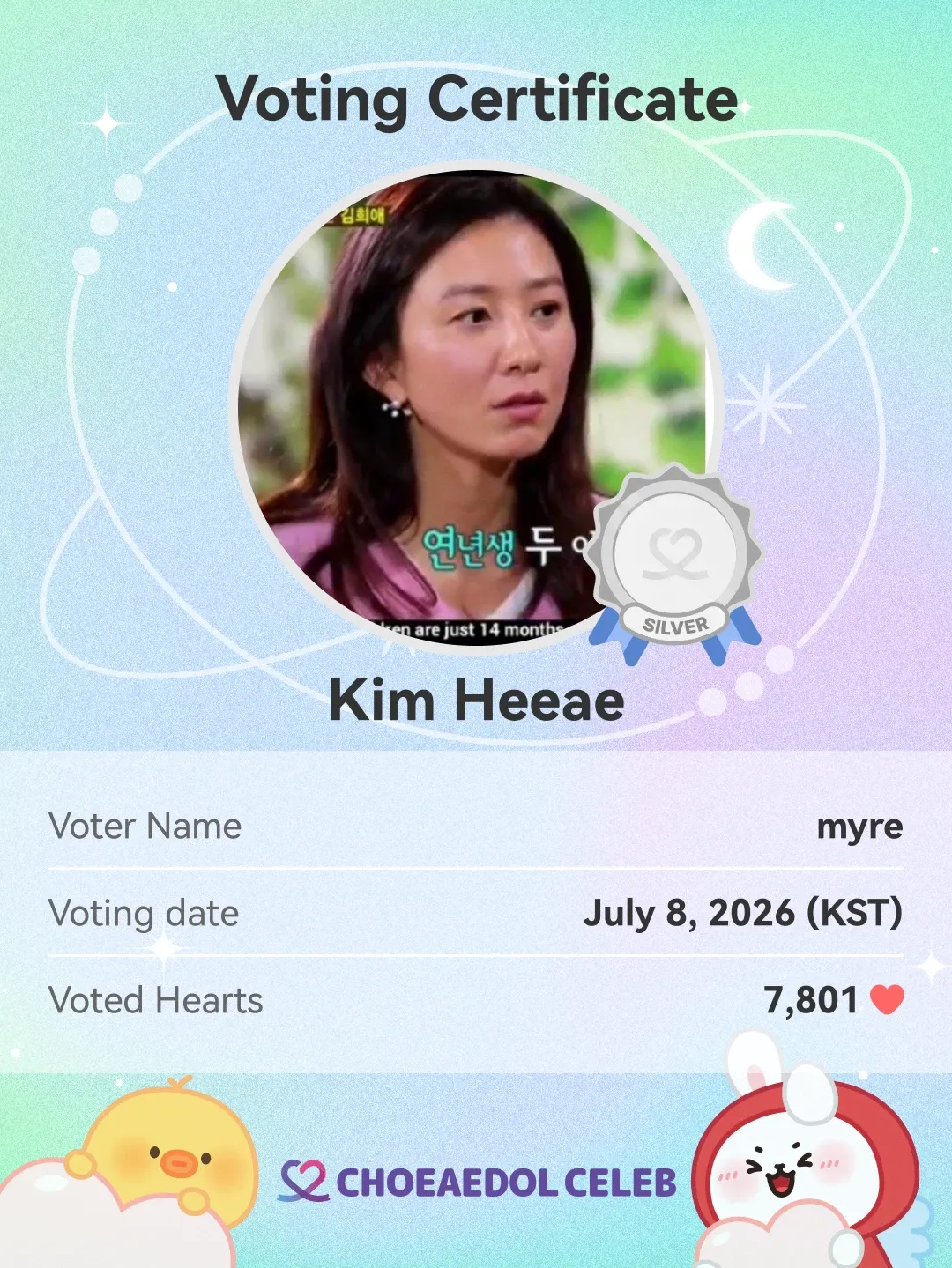 A moment captured by a fan of Kim Heeae