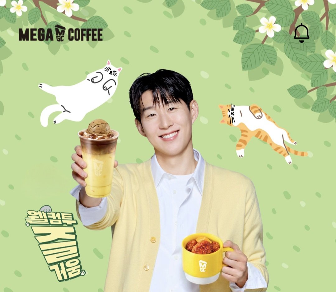 Behind-the-scenes cut of Son Heungmin