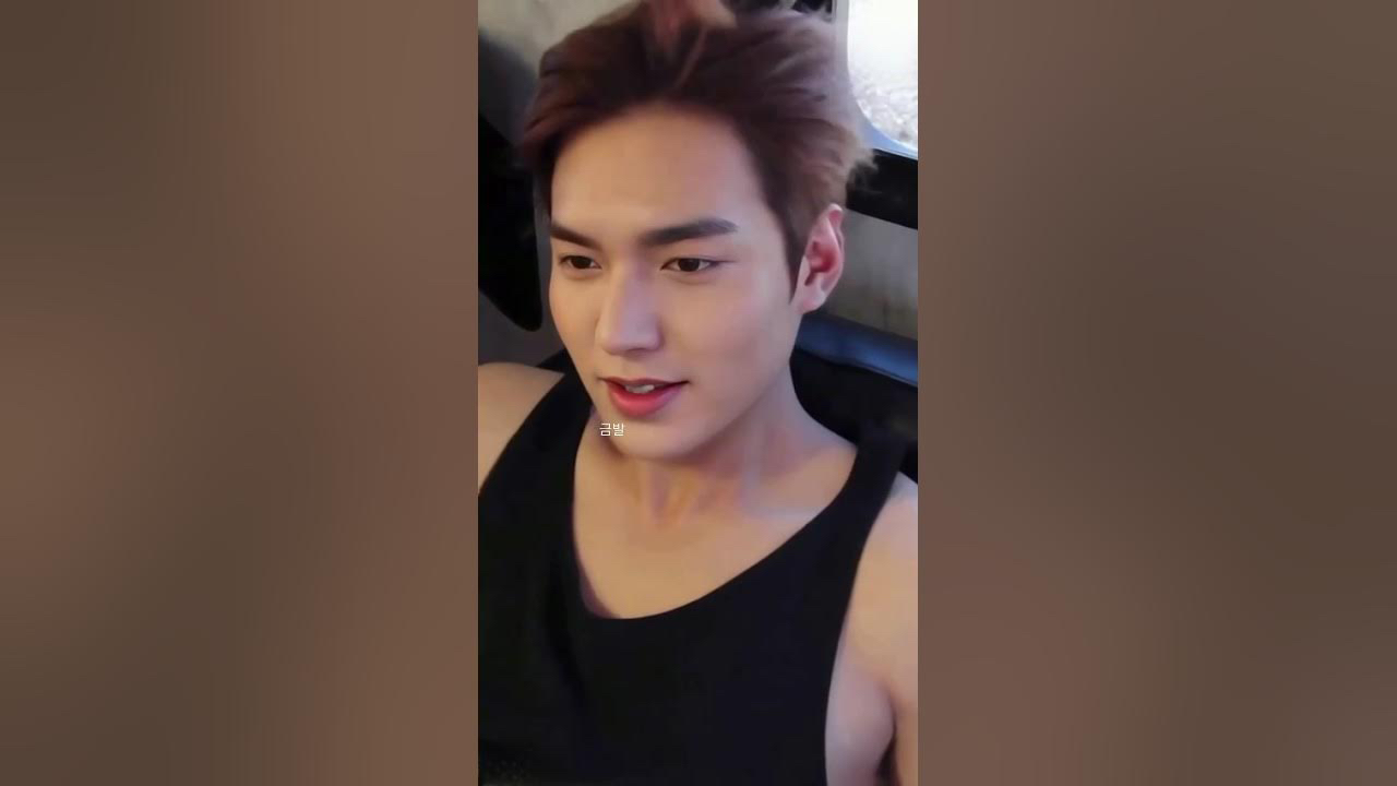 이민호 팬이 찍은 순간
