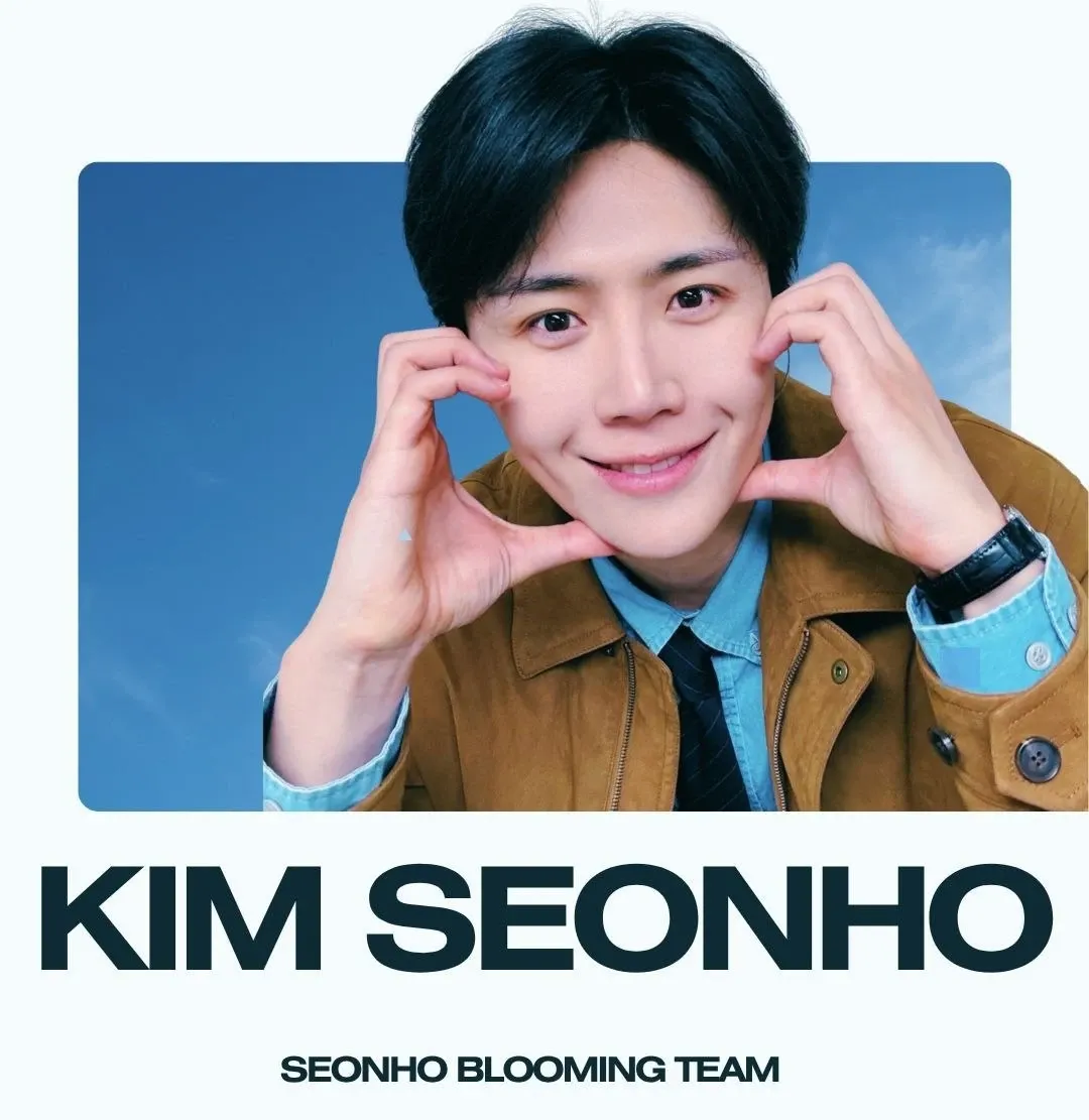 Latest photo of Kim Seonho