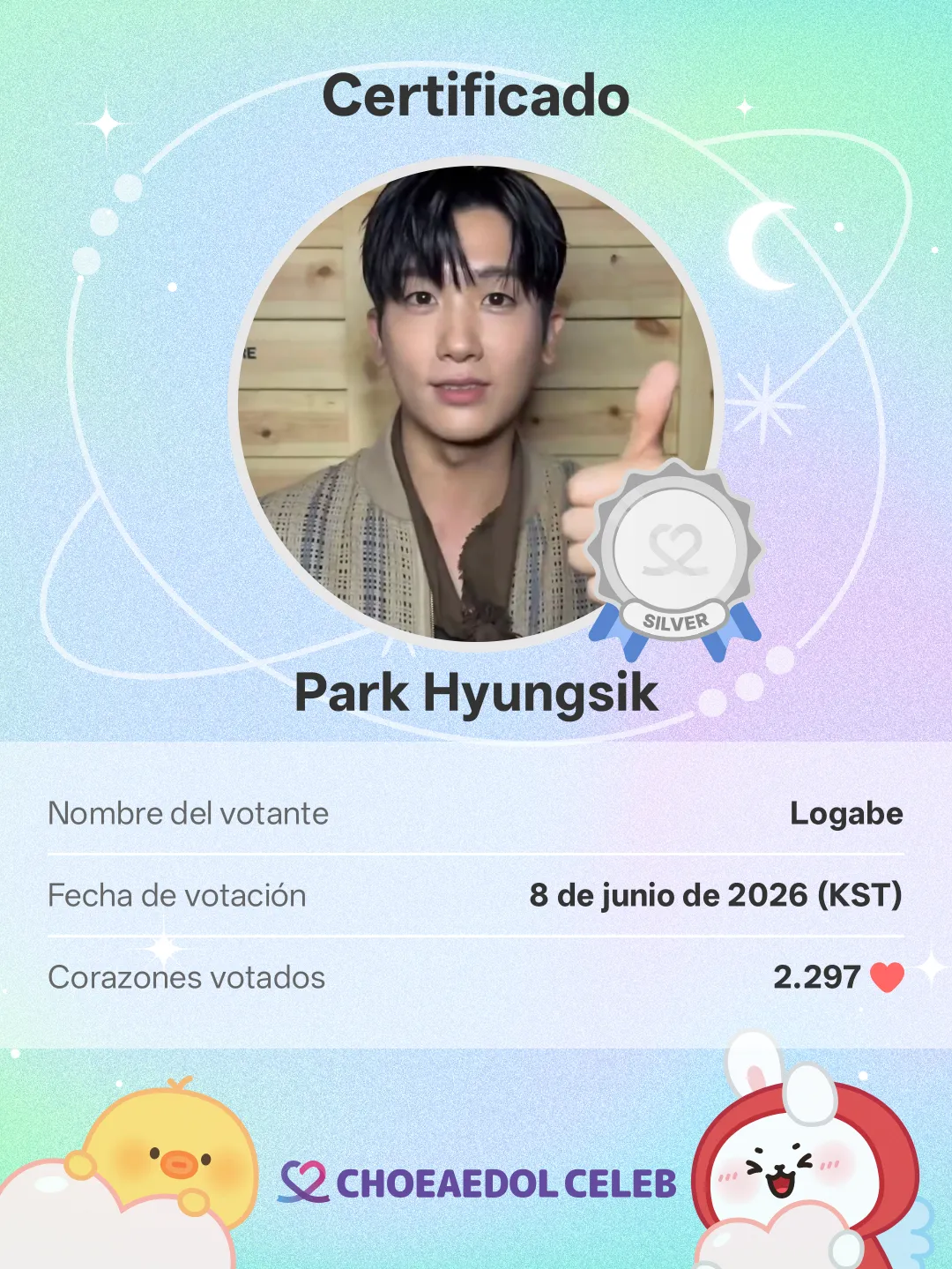 Latest photo of Park Hyungsik