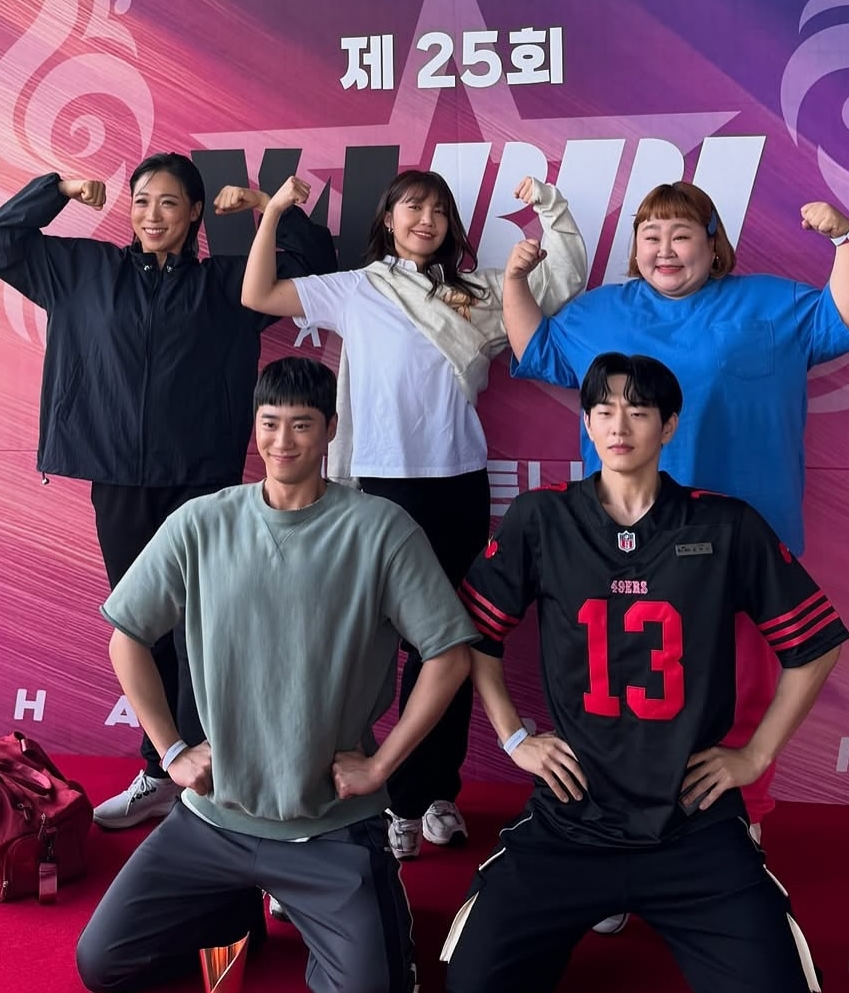 Recent activity shot of Lee Junyoung