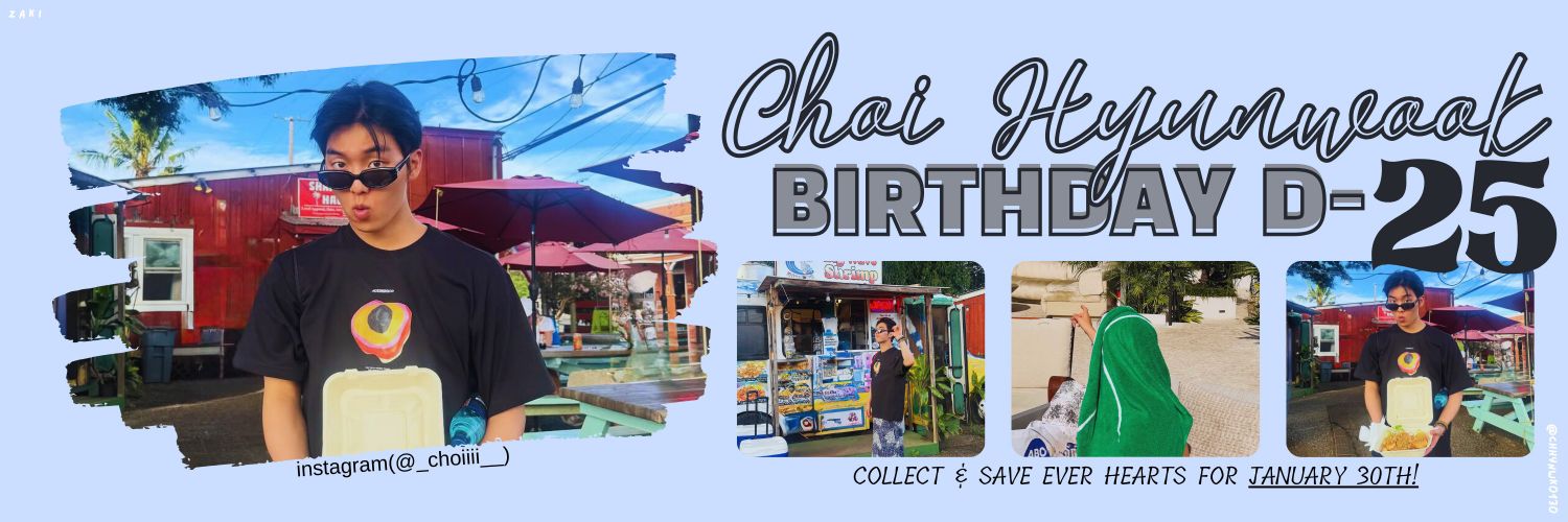 Behind-the-scenes cut of Choi Hyunwook