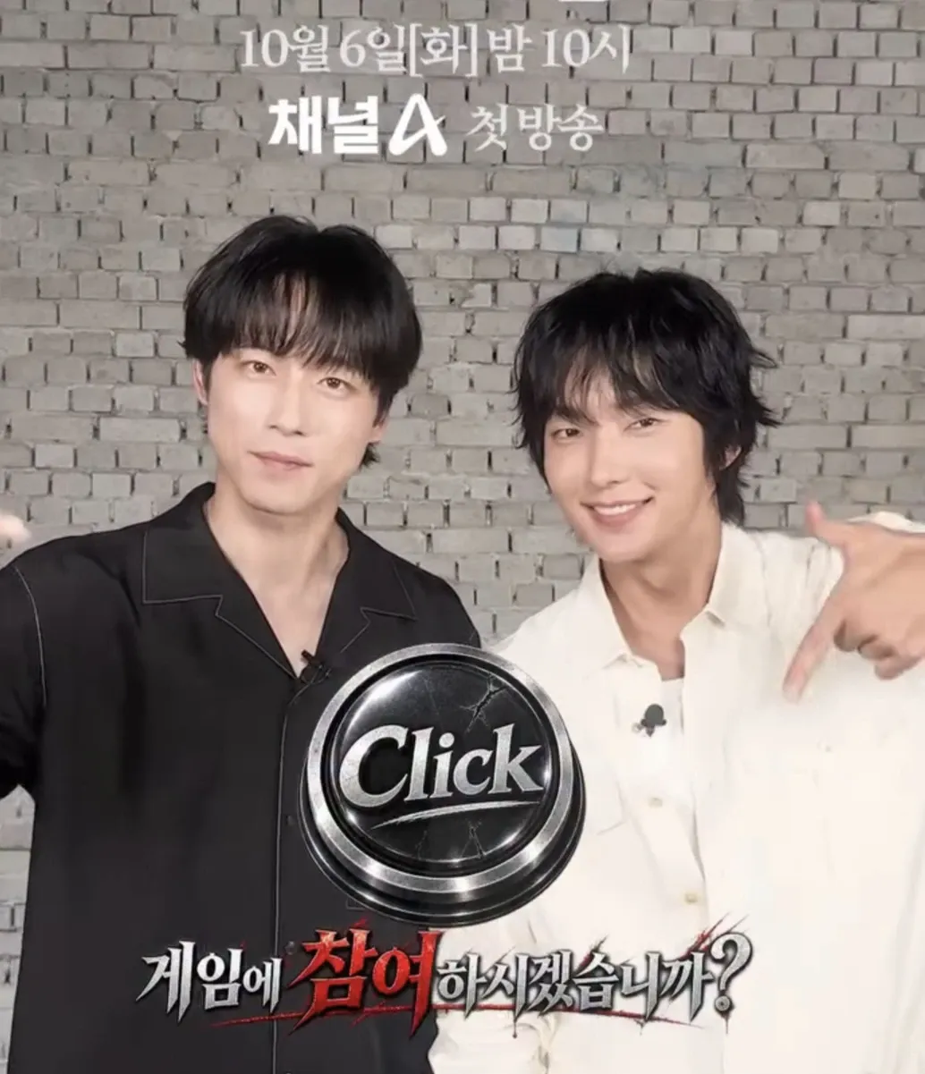 이준기 최근 활동샷