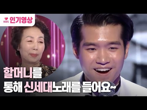조명섭의 최신 사진