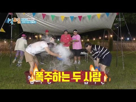 粉絲拍下的金宣虎瞬間