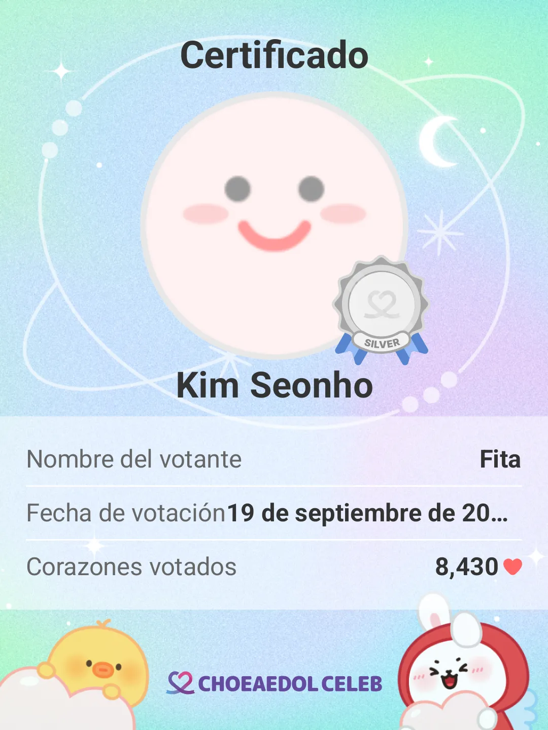 김선호의 최신 사진