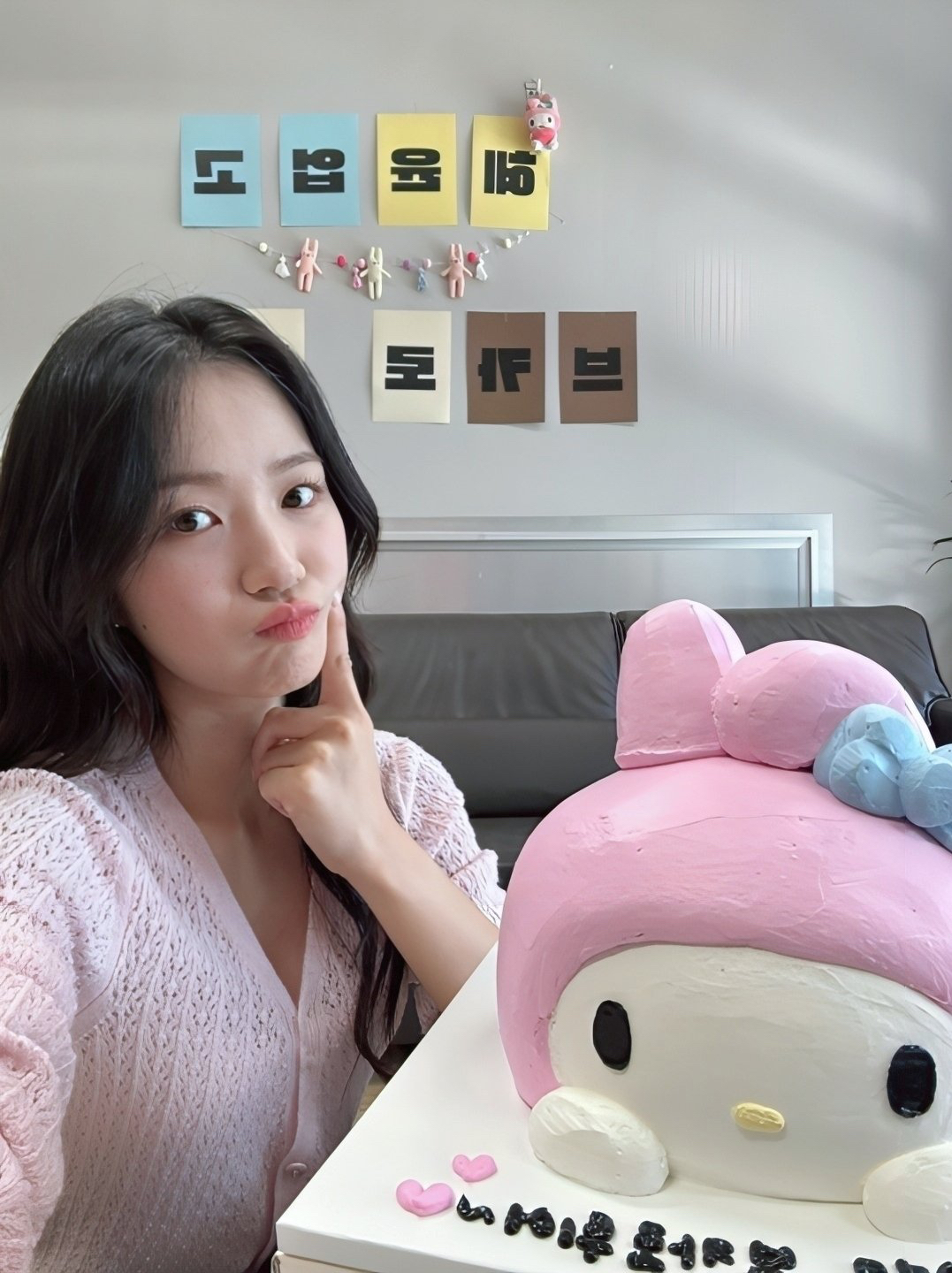 Latest photo of Kim Hyeyoon