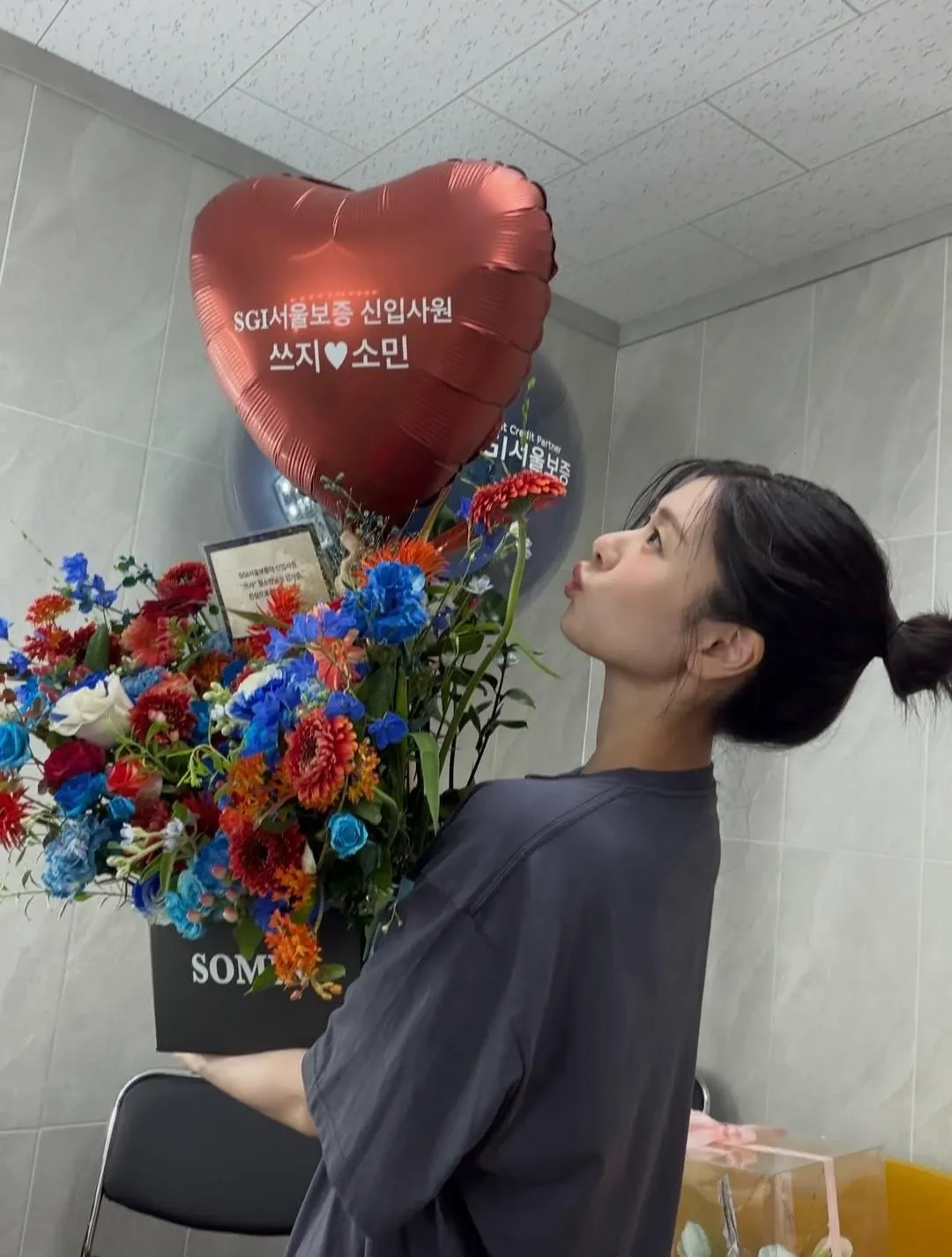 A moment captured by a fan of Jung Somin